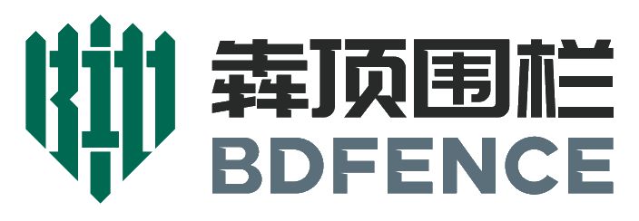 犇顶围栏