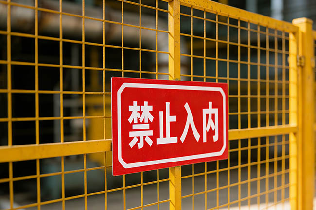 犇顶围栏：车间隔离网源头直供，比中间商省 30%！